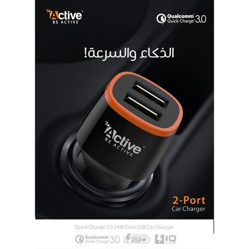 شاحن سيارة Active بمنفذين يدعم تقنية الشحن السريع...
