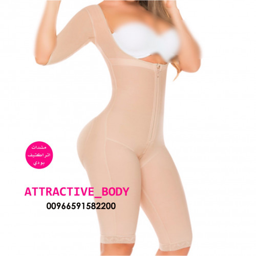 مشد نحت الجسم مع تصميم الخلف موديلات