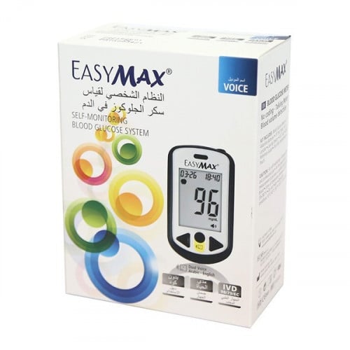 جهاز قياس السكر الناطق ايزي ماكس