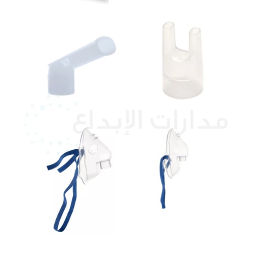 طقم أقنعة جهاز بخار أومرون