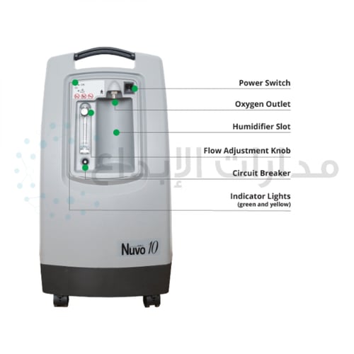 مولد أكسجين 10 لتر نوفو Oxygen Concentration 10L N...