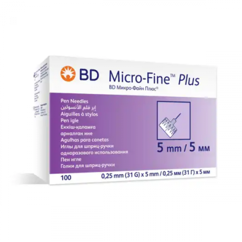 بي دي ميكروفاين بلس ابر قلم الانسولين 5 مم 100 قطع...