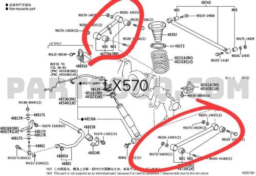 طقم جلد مقصات ورباطات خلفية لاندكروزر أمريكي HIGHR...