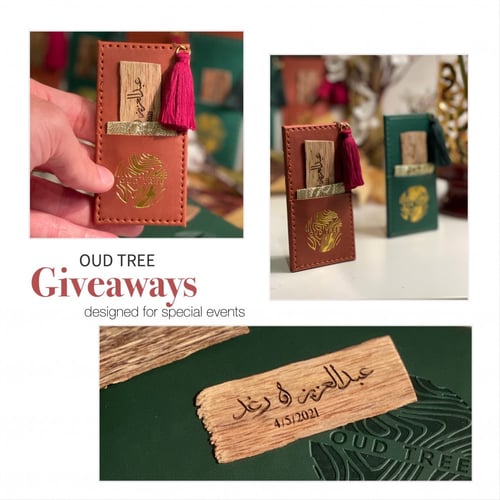 توزيعات رقائق العود الفيتنامي