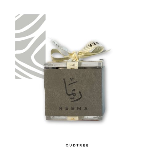 توزيعات كيوب