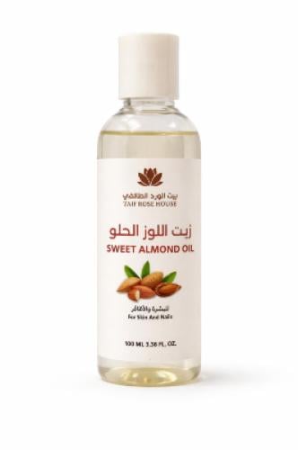زيت اللوز الحلو