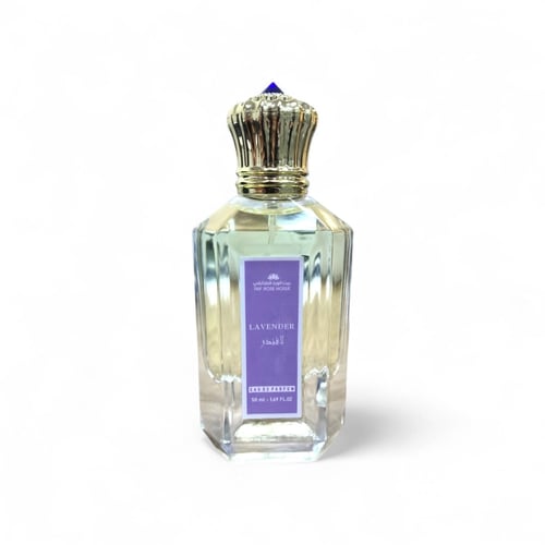 عطر اللافندر