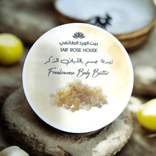 زبدة اللبان العماني