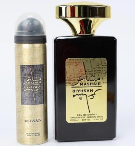 عطر مشاعر فن 100 مل