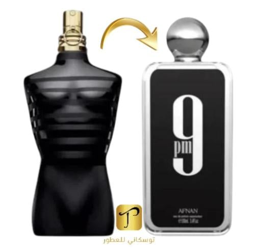 عطر افنان 9 Pm او دو بارفيوم 100مل