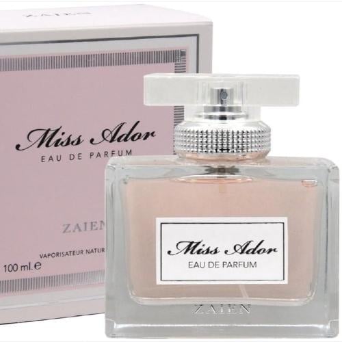 عطر مس ادور برفيوم 100مل