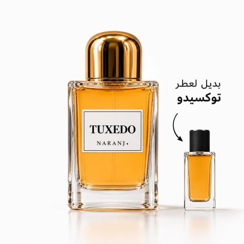 عطر توكسيدو من نارانج 100مل
