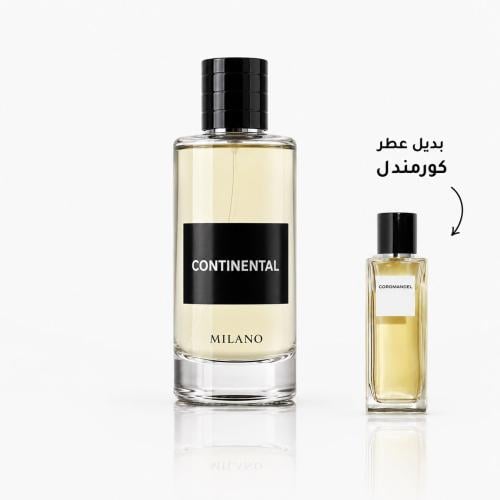 بديل شنل كورمندل عطر كونتينينتال كونتينينتال لل رج...