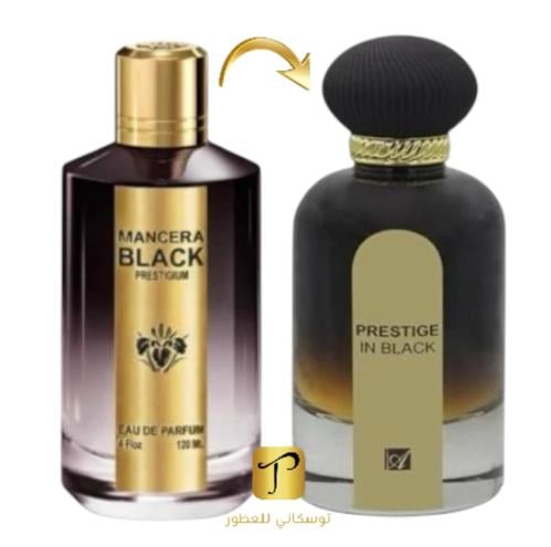 عطر برستيج ان بلاك 100 مل