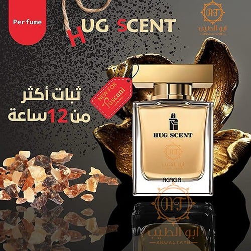 عطر هاج سنت اكاسيا ايدي برفيوم 100 مل