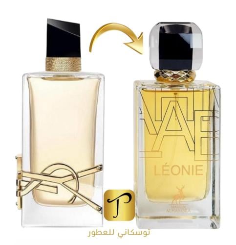 بديل ليبر عطر ليوني للنساء من ميزون الهمبراء 100مل