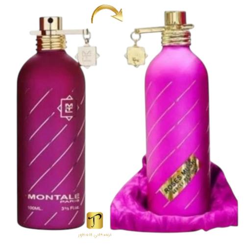 جيرسي روز مسك انفنتو 100 مل