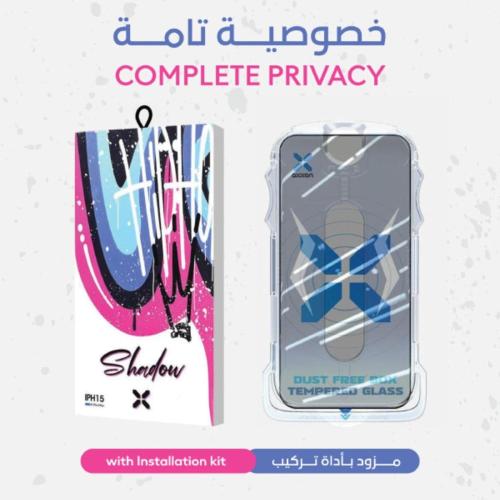 ستيكر لفافة 15 برو ماكس Axxan Shadow