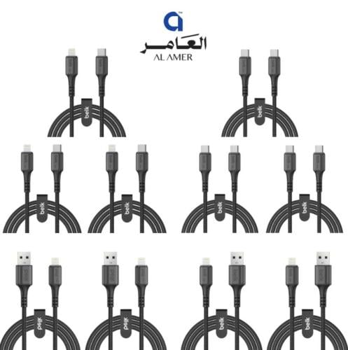 عرض 10 كيابل بيلك