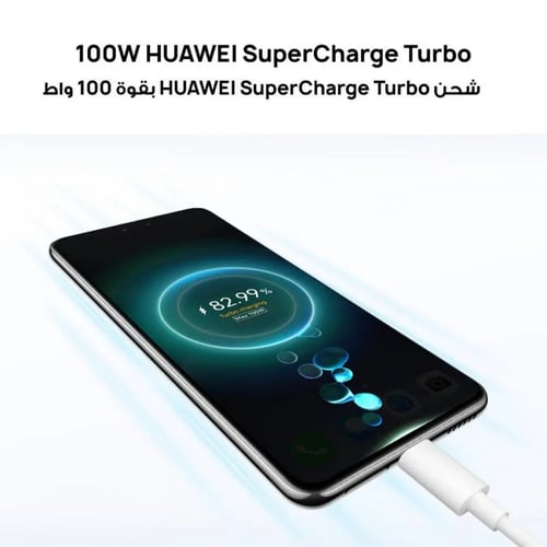 هواوي نوفا 14, 256 جيجا , 12 رام