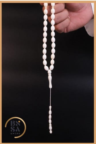 عظم اوف وايت صغير