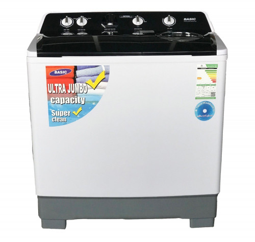 غسالة بيسك حوضين 10 كيلو