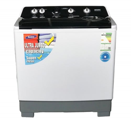 غسالة بيسك حوضين 8 كيلو