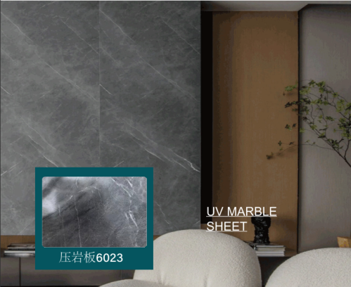 بديل رخام 122 * 3 * 3000