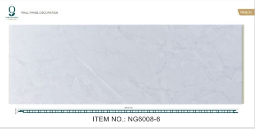 بديل خشب داخلي مسطح 600*8*2900