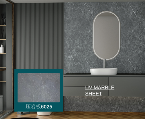 بديل رخام 122 * 3 * 3000