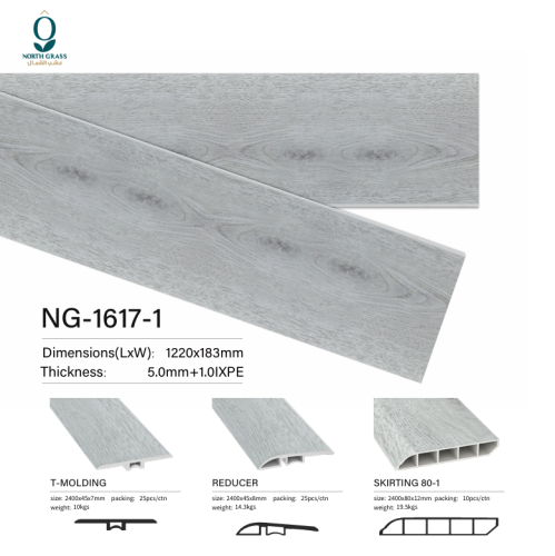 باركية أرضيات spc | رصاصي غامق
