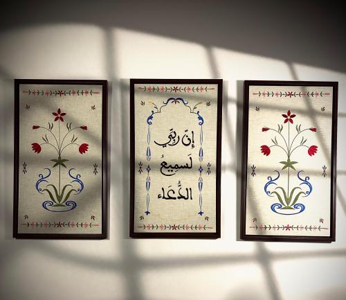 مجموعة ان ربي لسميع الدعاء ٩٠*٥٠