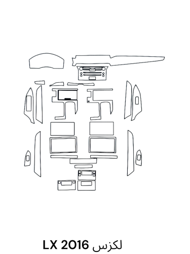حمايه PPF الداخليه قص الكتروني LX 2016