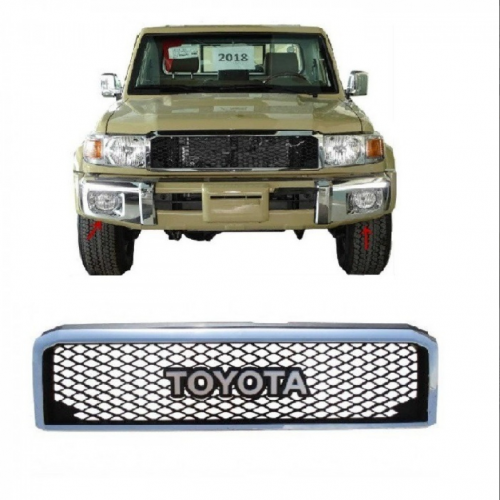 شبك تويوتا شاص 2016 - 2023