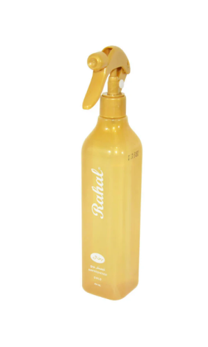 معطر جو مُركز من رحال لون ذهبي