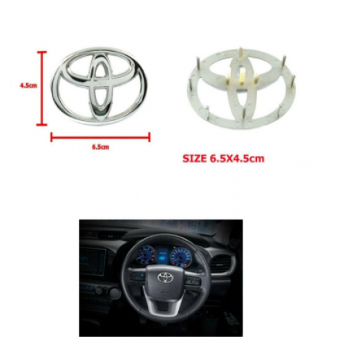 علامة دركسون تويوتا كبس