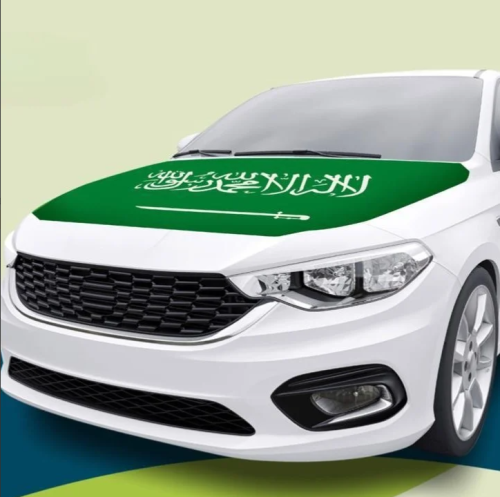 علم السعودية - علم كبوت السيارة الفاخر