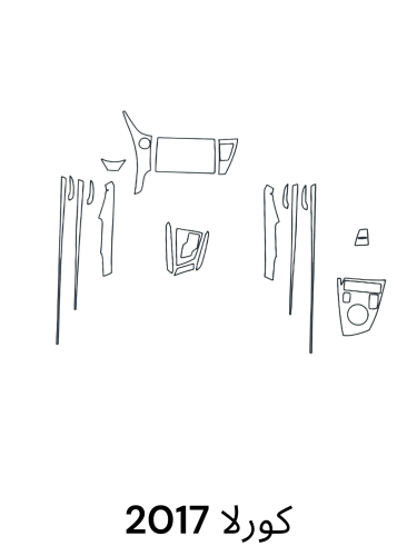 حمايه PPF الداخليه قص الكتروني كورلا 2017