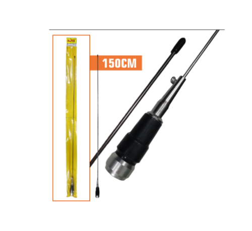 انتل سيارات / مقاس الانتل : 150CM