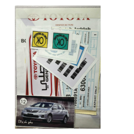 بكج استكرات كورولا