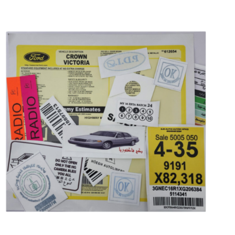 بكج استكرات فور فاكتوريا