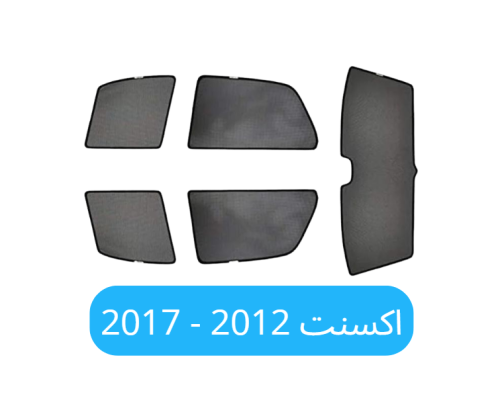 اكسنت 2012 - 2017