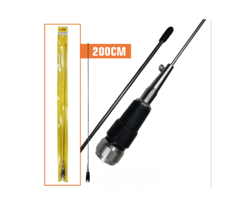 انتل سيارات /مقاس الانتل : 200CM