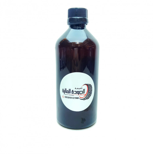 الجودة العاليه كبير