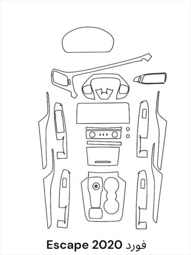 حمايه PPF الداخليه قص الكتروني Escape 2020