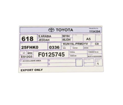 برنت امامي تويوتا