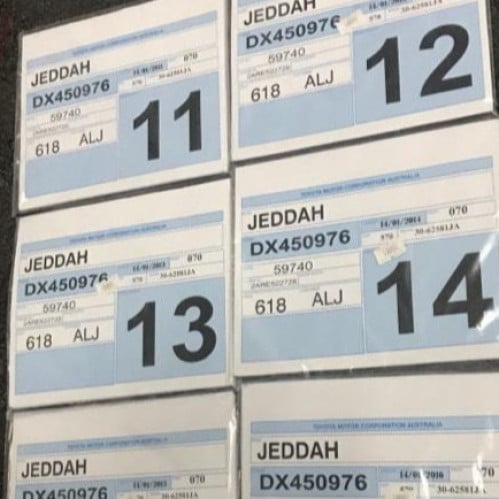 استكرات لصق قزاز مين 2007 لين 2023