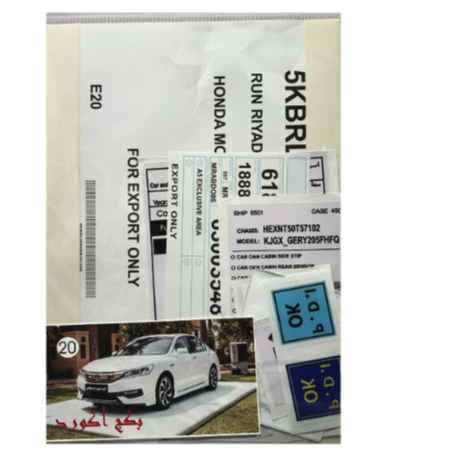 Accord sticker pack