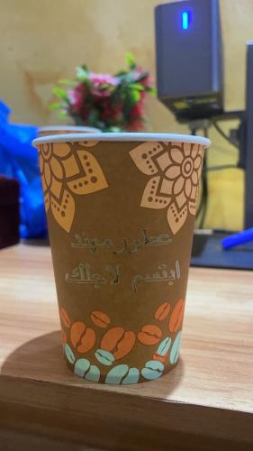 كوب قهوه