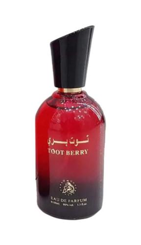 توت بري
